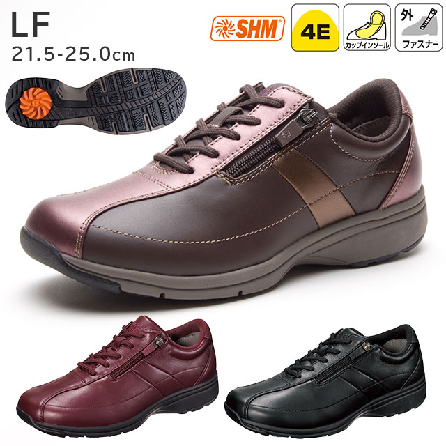 アサヒ メディカルウォーク LF(4E) ワイン/ブラック/ダークブラウンコンビ 21.5-25.0cm アサヒシューズ