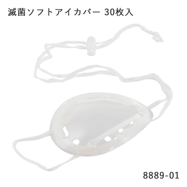 THXE リキッド 73% ナチュラルHEMP フレーバー1ml ♯CBD