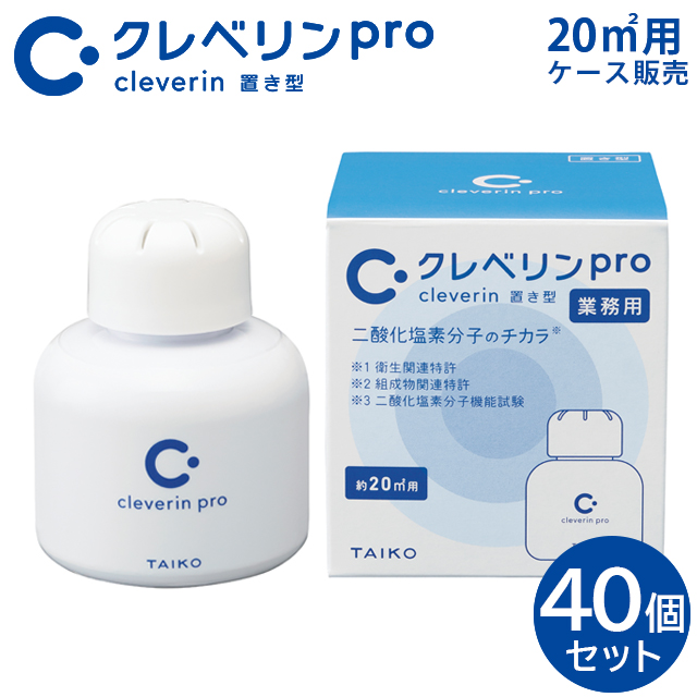 sekai myu 様専用初回フォロー割引CRDH 0.5mlリキッド CBD