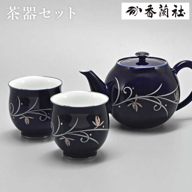 orchid wave　-オーキッドウェーブ- 二人用茶器セット(ポット+湯呑) R1308-AHP 香蘭社