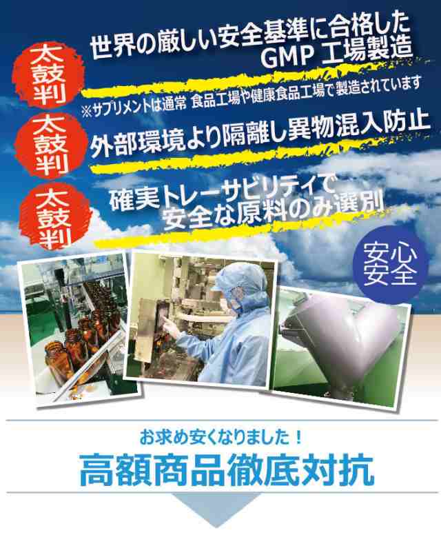 グリシンパウダー 粉末 お徳用１００回分 ６個セット 医薬品工場指定製造 富山薬屋さんの健康食品 計量スプーン付き ご注意 の通販はau Pay マーケット メディカルギフト