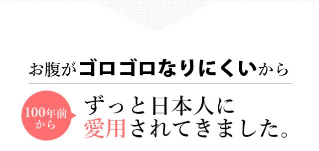 父の日 プレゼント 酸化マグネシウム サプリ 3つ同時購入毎に もう1つ無料 送料無料 約1ヵ月分 10 レビューポイント マグの通販はau Pay マーケット メディカルギフト