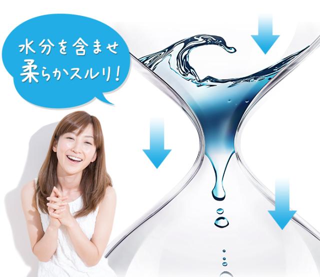 酸化マグネシウム サプリ 『福袋 割引価格8個+2個無料』 送料無料 【レビューで店舗最大特割クーポン】 マグネシウム サプリメント Mgo粒 【富山の薬屋さん】スッキリ ぽっこり お腹 サポート メール便秘密発送 母の日 日本製 宝蔵メディカル_2