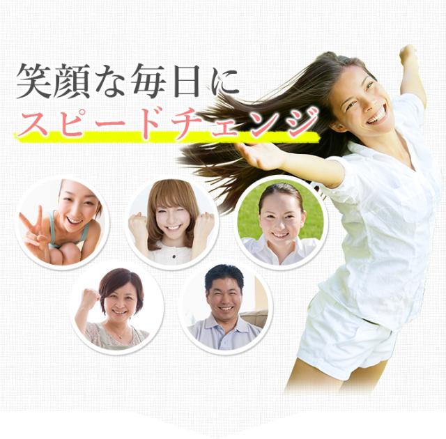 酸化マグネシウム サプリ 『福袋 割引価格8個+2個無料』 送料無料 【レビューで店舗最大特割クーポン】 マグネシウム サプリメント Mgo粒 【富山の薬屋さん】スッキリ ぽっこり お腹 サポート メール便秘密発送 母の日 日本製 宝蔵メディカル_3