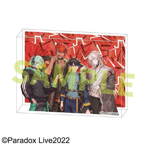 予約 11/28 入荷予定】 Paradox Live アクリルブロック 獄Luck グッズの通販はau PAY マーケット -  プリンセスカフェショップauPAYマーケット店