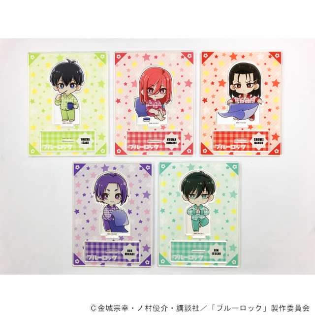 TVアニメ「転生したらスライムだった件」 ミニキャラトレーディングカード ※ブラインド販売 グッズ