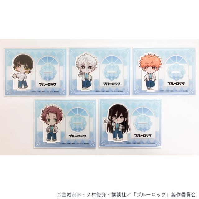 【予約 03/11 入荷予定】 TVアニメ『ブルーロック』 アクリルスタンド ホワイトデーver. BOX(B)の通販は 5,225円