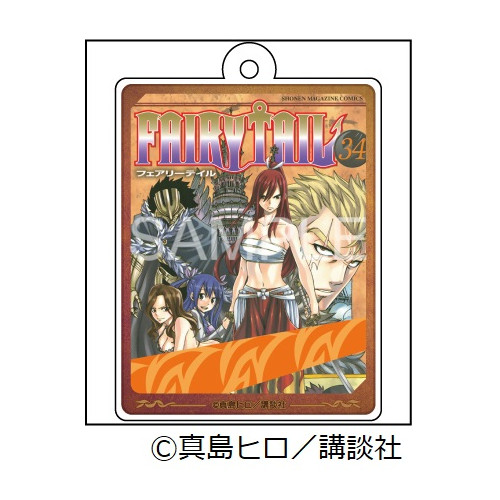 フェアリーテイルジュビアアクリルキーホルダー 予約 09/02 発送予定】 FAIRY TAIL アクリルキーホルダー 2