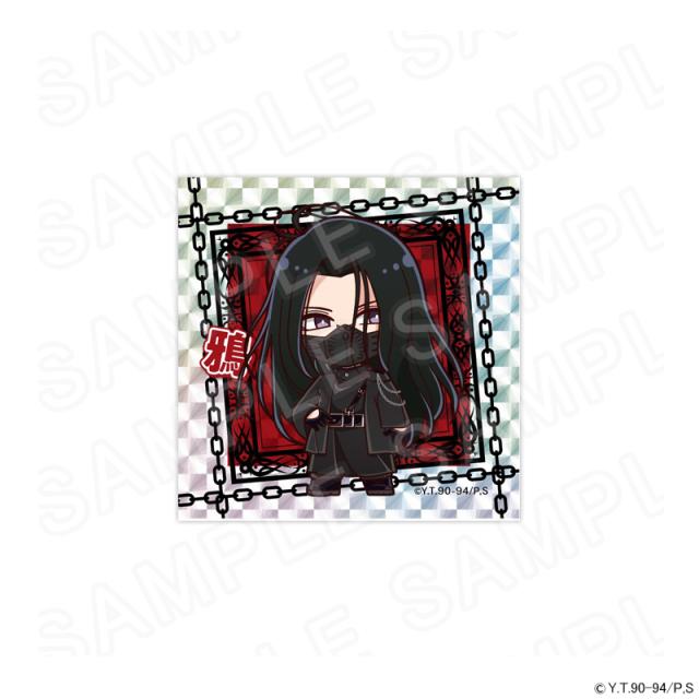 幽☆遊☆白書 ホロ加工ステッカー 幽☆遊☆白書 ホロ加工ステッカー - メルカリ