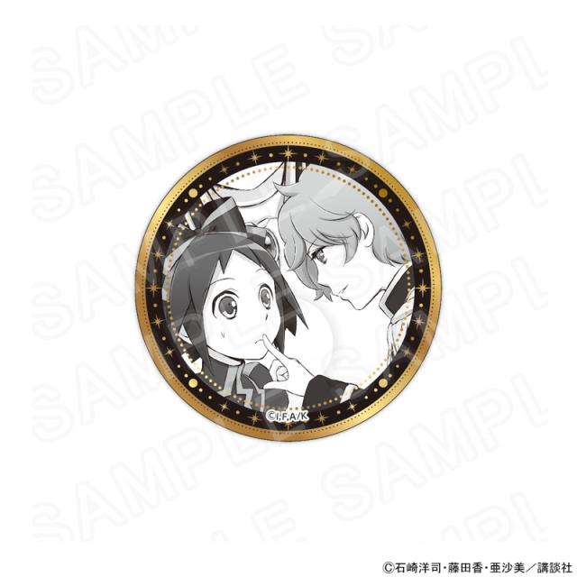 黒魔女さんが通る!! 缶バッジ(モノクロver.) ※ブラインド販売 グッズの