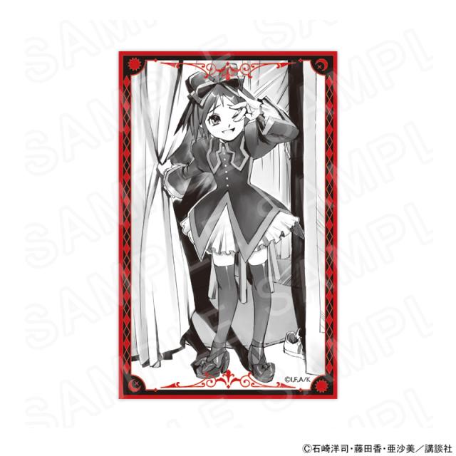 03/06 発送予定】 黒魔女さんが通る!! トレーディングカード(モノクロ