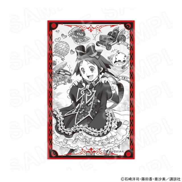 03/06 発送予定】 黒魔女さんが通る!! トレーディングカード(モノクロ