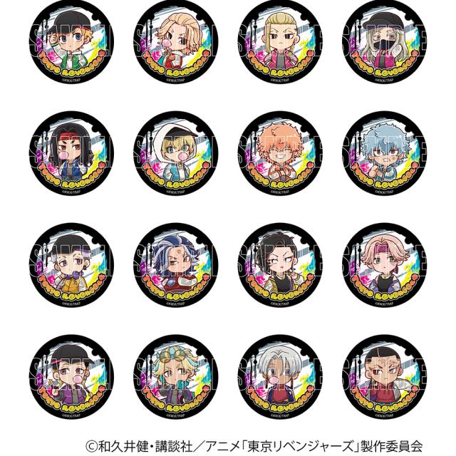 【予約 03/10 入荷予定】 TVアニメ『東京リベンジャーズ』 缶バッジ スカジャンVer.（BOX） ※BOX販売 グッズの通販は