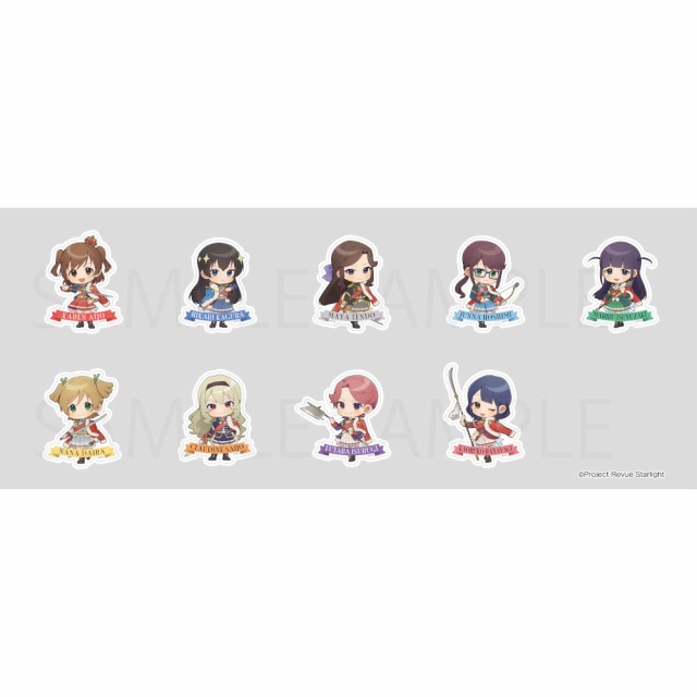 少女歌劇☆レヴュースタァライト カフェシール - アニメグッズ