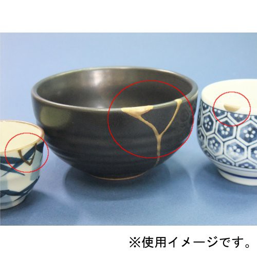 藤井漆工芸 金継ぎ 美 セット 木彫り用品 漆 うるし 金継ぎの通販はau Pay マーケット 東急ハンズネットストア