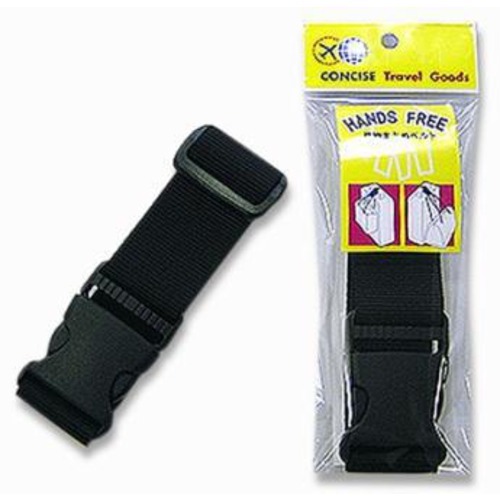 コンサイス 荷物まとめベルト ハンドフリー 黒 旅行用収納グッズ トラベルポーチ ランジェリーケースの通販はau Pay マーケット 東急ハンズ ネットストア