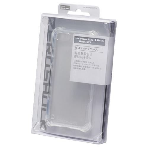 Iphonese 第2世代 8 7 東急ハンズオリジナル ゼロショックケース 4 7インチ 携帯 スマホケース Iphonの通販はau Pay マーケット 東急ハンズネットストア
