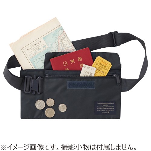 Hands セキュリティポーチ スキミング防止 ウエストポーチ ベージュ 旅行用防犯グッズ 貴重品入れの通販はau Pay マーケット 東急ハンズネットストア