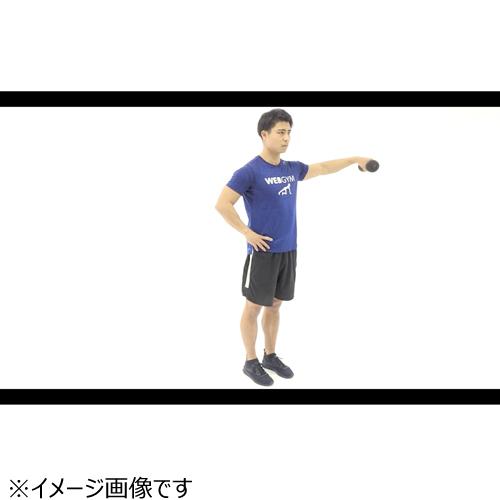 Oasis 東急ハンズ ダンベル 1kg ダイエット 健康グッズ エクササイズ用品の通販はau Pay マーケット 東急ハンズネットストア