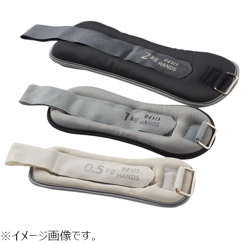 Oasis 東急ハンズ ウェイトベルト 1kg 2個入 ダイエット 健康グッズ エクササイズ用品の通販はau Pay マーケット 東急ハンズ ネットストア