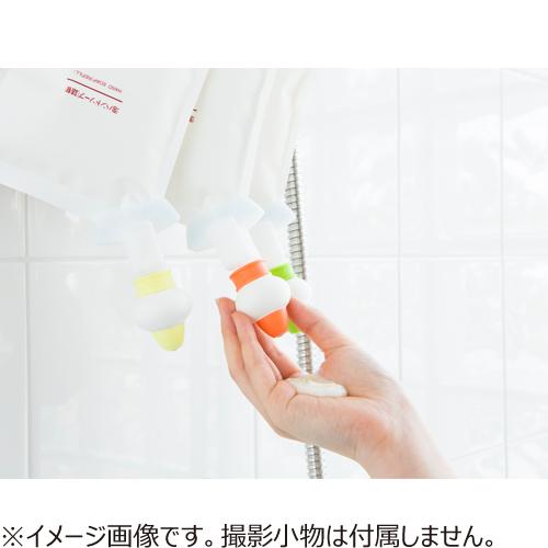 Sanki 詰め替えそのままミニ Ms 2 W ホワイト お風呂用品 バスグッズ その他 お風呂用品 バスグッズの通販はau Pay マーケット 東急ハンズネットストア Sanki 詰め替えそのままミニ Ms 2 W ホワイト お風呂用品 バスグッズ その他 お風呂用品 バスグッズの通販はau Pay マーケット 東急ハンズネットストア
