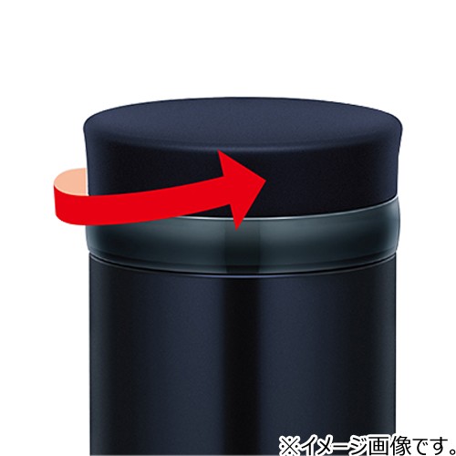 サーモス Thermos 真空断熱ケータイマグ 0 5l Jno 502 ダークネイビーの通販はau Pay マーケット 東急ハンズネットストア