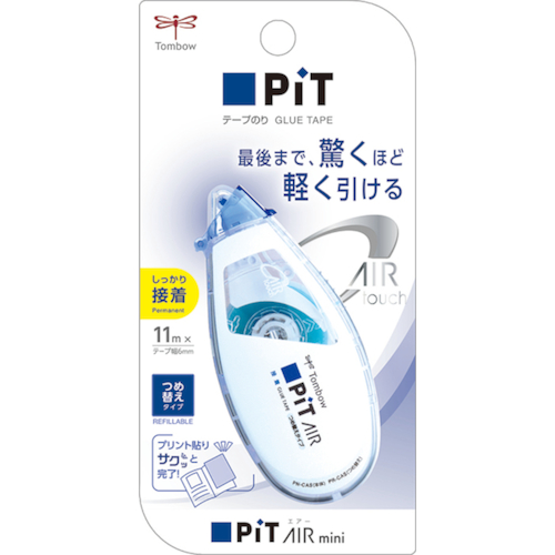 トンボ鉛筆 ピット Pit エアーミニ テープのり つめ替えタイプ Pn Cas スタンダード のり テープのりの通販はau Pay マーケット 東急ハンズネットストア