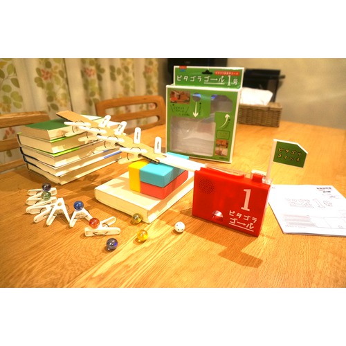 ハピネット ピタゴラスイッチ ピタゴラゴール1号 おもちゃ その他 おもちゃの通販はau Pay マーケット 東急ハンズネットストア