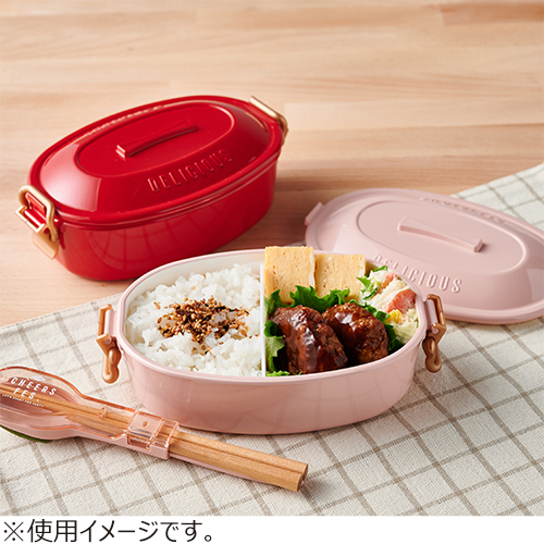 サブヒロモリ チアーズフェス タイトロックランチ 1段 600ml ピンク お弁当箱 弁当箱の通販はau Pay マーケット 東急ハンズネットストア