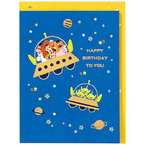 ホールマーク 誕生お祝い 立体カード ディズニー トイ 宇宙 カード ポストカード バースデー 誕生日カードの通販はau Pay マーケット 東急ハンズネットストア