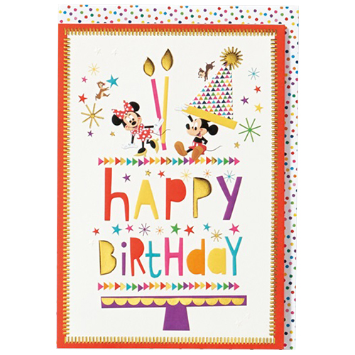 ホールマーク 誕生お祝い 立体カード ディズニー パーティーmm カード ポストカード バースデー 誕生日カードの通販はau Pay マーケット 東急ハンズネットストア