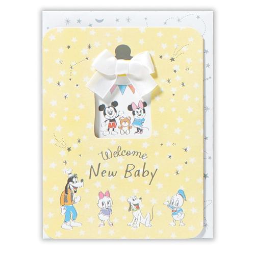 ホールマーク Hallmark 赤ちゃん誕生お祝いカード ディズニー 銀箔みんなでお祝い カード ポストカード の通販はau Pay マーケット 東急ハンズネットストア