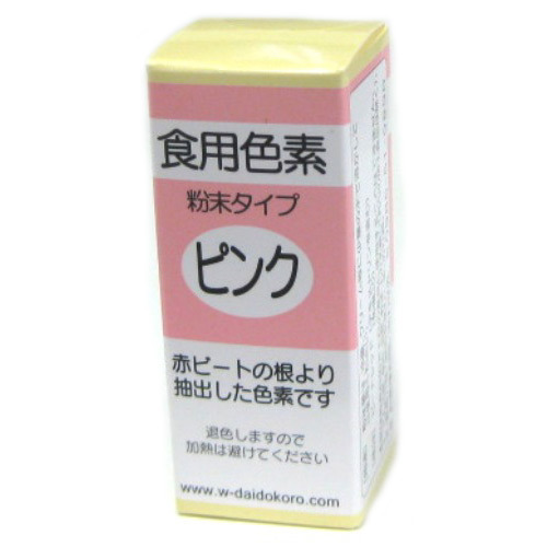 私の台所 粉末食用色素 ピンク 2g 製菓材料 バニラエッセンス 食紅の通販はau Pay マーケット 東急ハンズネットストア