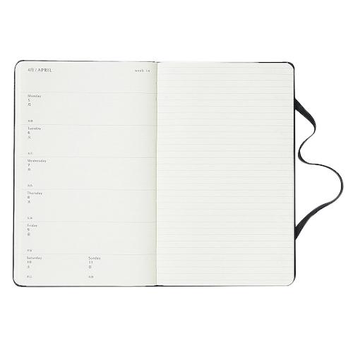 21年4月始まり モレスキン Moleskine 手帳 ハードカバー ラージサイズ ウィークリー Dhb12wn3jyの通販はau Pay マーケット 東急ハンズネットストア