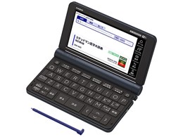 ★CASIO / カシオ 医学プロフェッショナルモデル エクスワード XD-SX5900MEDの通販は 45,966円