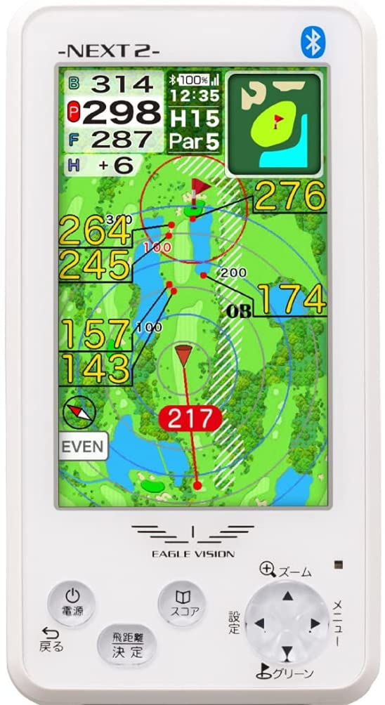 ★アサヒゴルフ EAGLE VISION NEXT2 EV-034 ホワイトの通販は