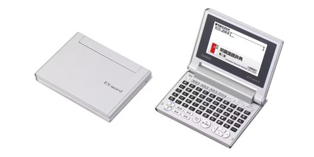 ★CASIO / カシオ 電子辞書 エクスワード XD-C100J_1