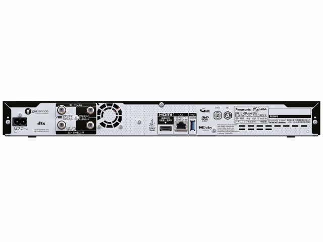 ブルーレイレコーダー 4Kチューナー内蔵ディーガ DMR-4W202