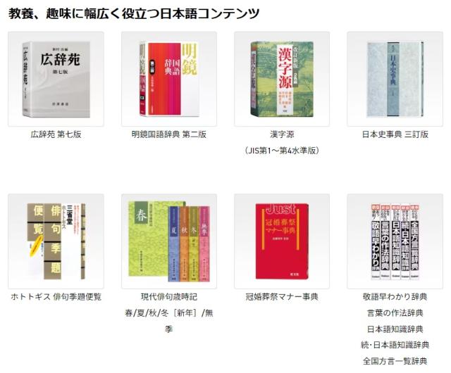 ★CASIO / カシオ エクスワード XD-C400RD [レッド]