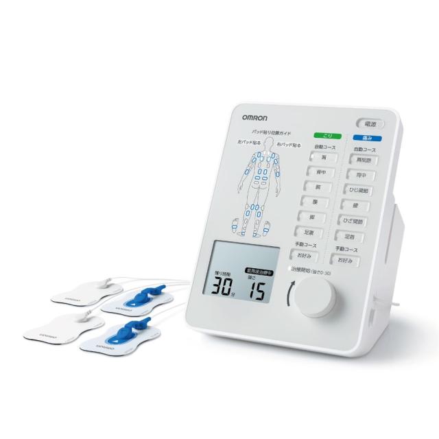 ★OMRON / オムロン 電気治療器 HV-F5300_1