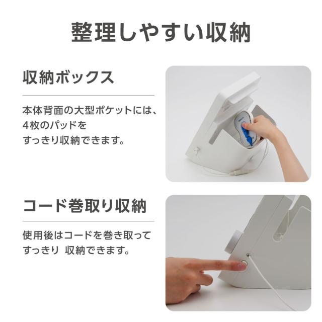 ★OMRON / オムロン 電気治療器 HV-F5300_4