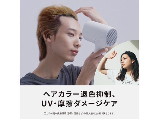 ☆Panasonic / パナソニック ナノケア EH-NA0J-W [ウォーム ☆Panasonic / パナソニック ナノケア EH-NA0J-W [ウォーム