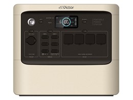 ★JVC Victor ポータブル電源 BN-RF1500 [ベージュ]