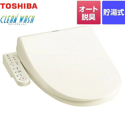 ★東芝 / TOSHIBA 温水洗浄便座 貯湯式 クリーンウォッシュ SCS-T160S(N) [パステルアイボリー]の通販は
