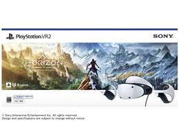 ★SIE PlayStation VR2 Horizon Call of the Mountain 同梱版 CFIJ-17001