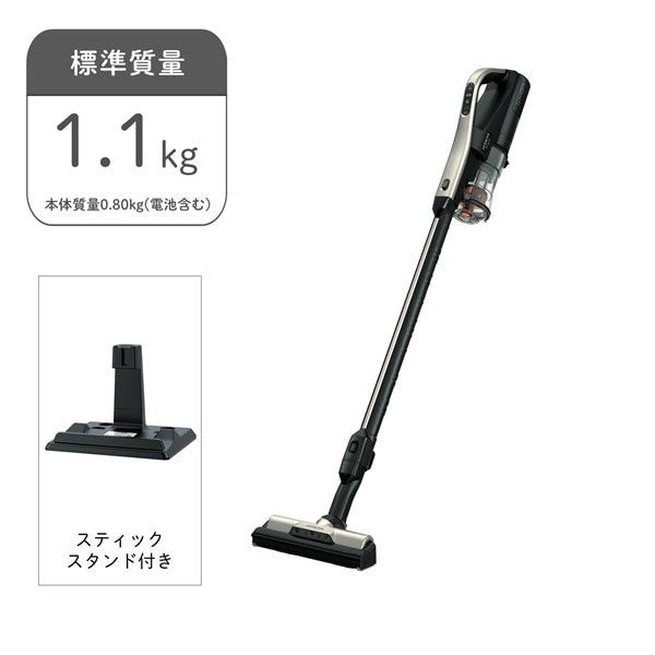 HITACHI　ラクかるスティック　PV-BL3J(N) GOLD ☆HITACHI / 日立 ラクかるスティック PV-BL3K(N) [ライトゴールド]