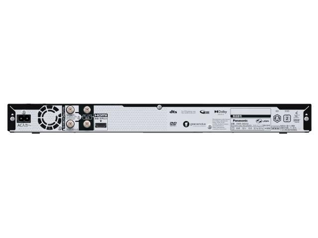 ★Panasonic / パナソニック ディーガ DMR-2W202