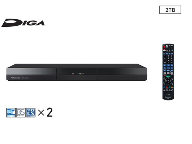 初期不良】パナソニック ブルーレイレコーダー DIGA DMR-2W202
