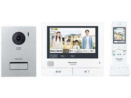 ★Panasonic / パナソニック 外でもドアホン VL-SWZ700KS