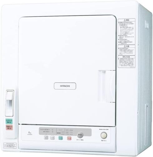 ★HITACHI / 日立 DE-N50HV